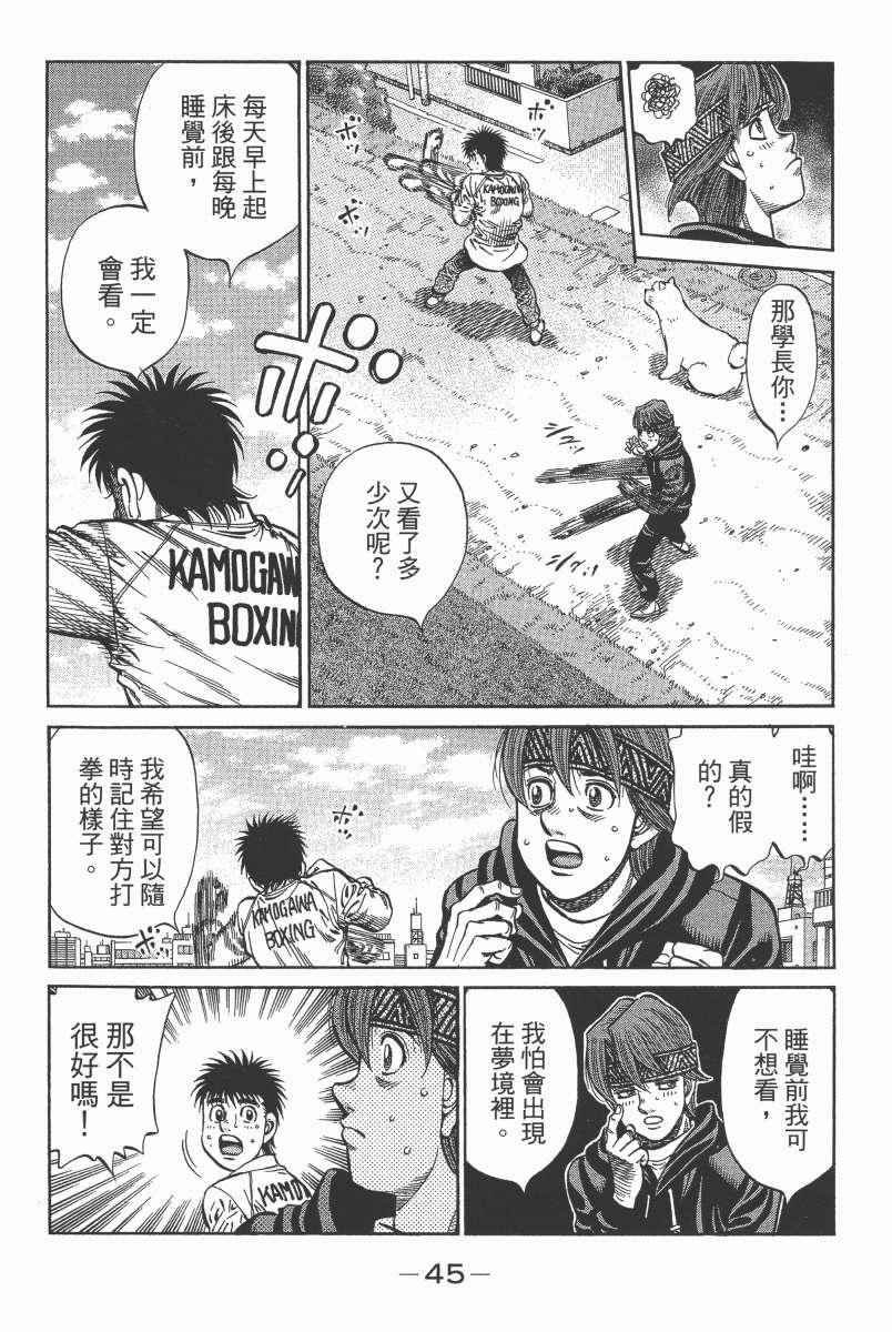 第104卷