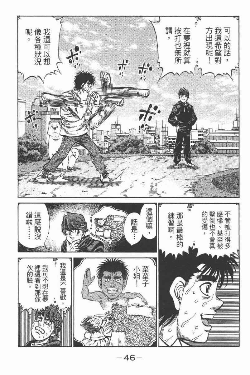 第104卷