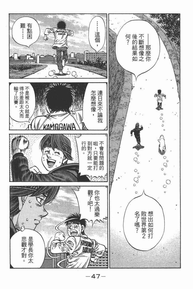 第104卷