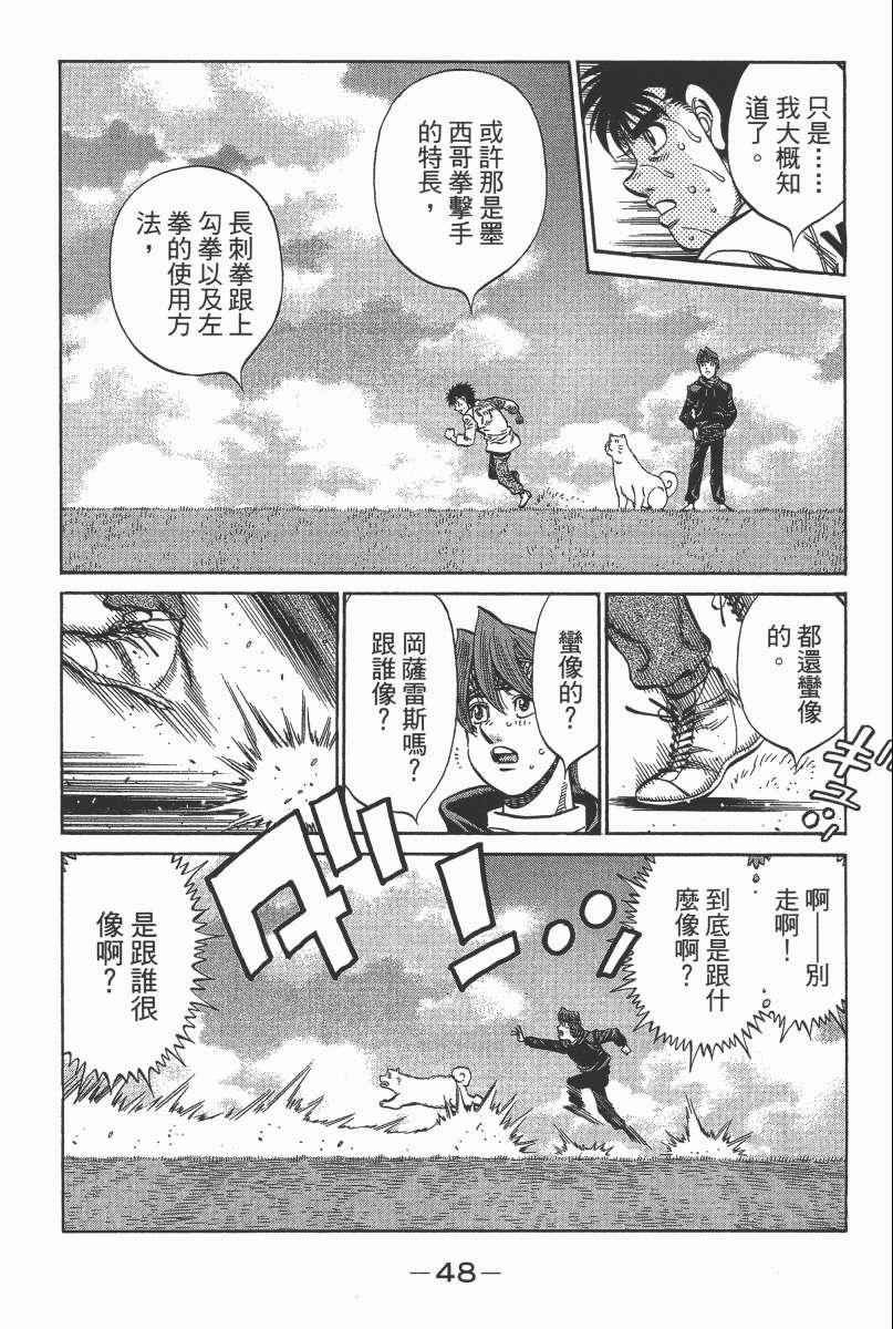 第104卷