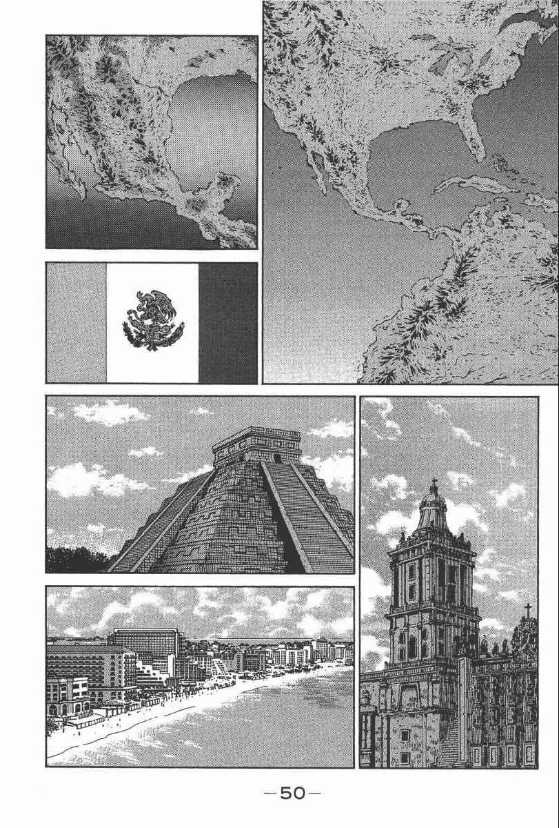 第104卷