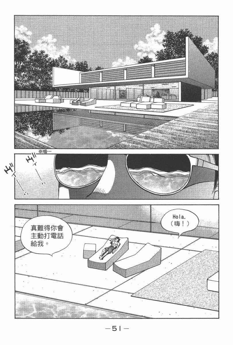 第104卷