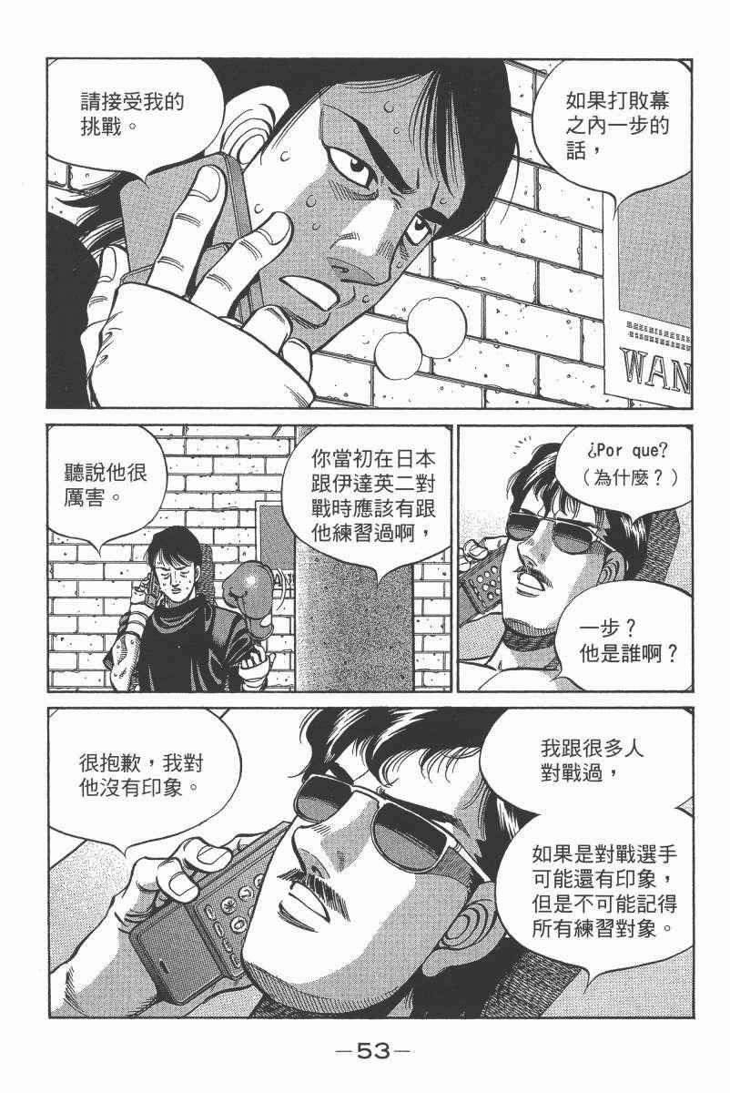 第104卷