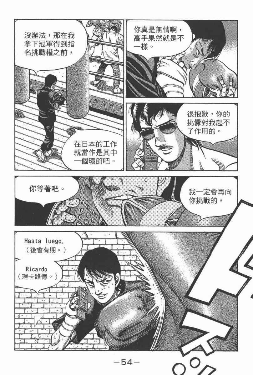 第104卷