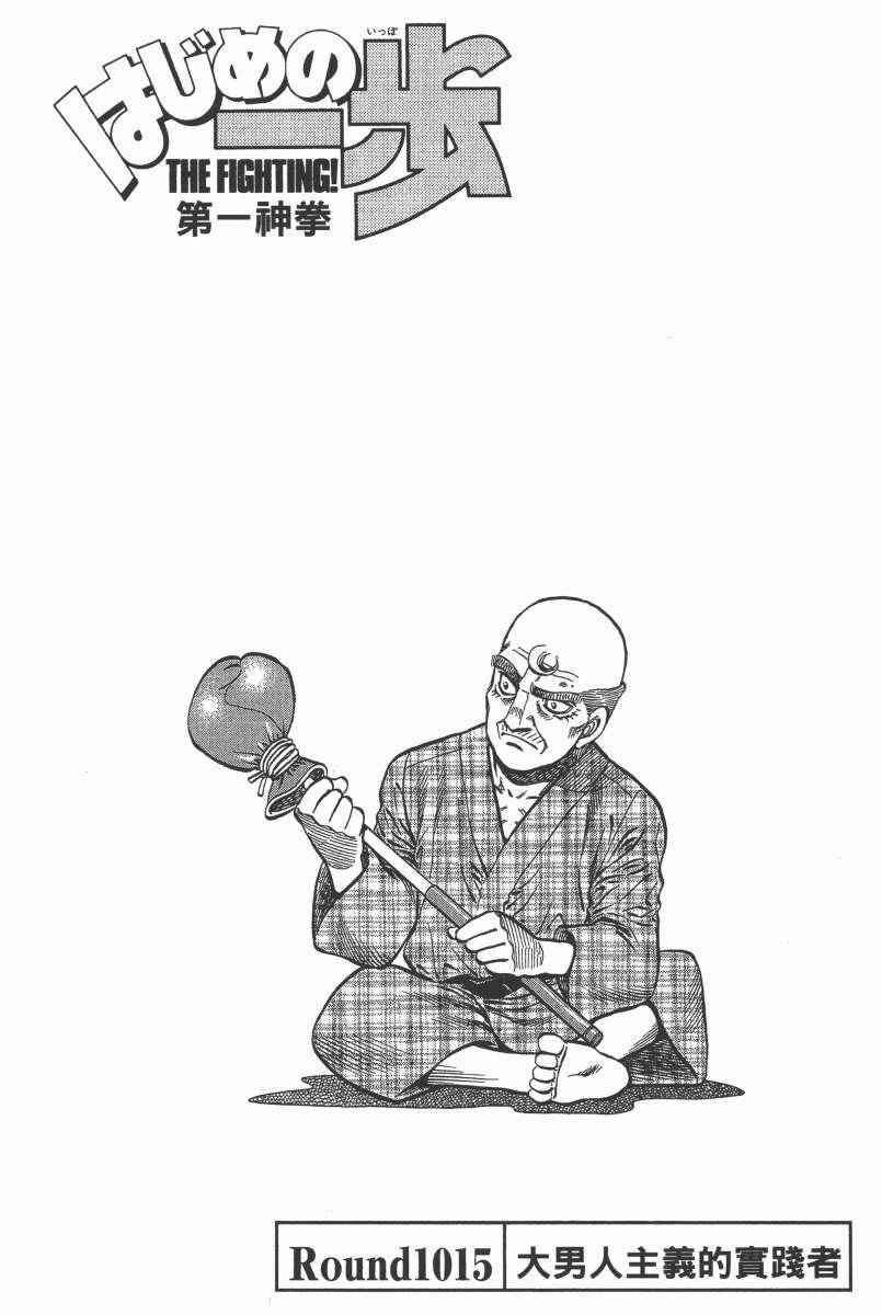第104卷
