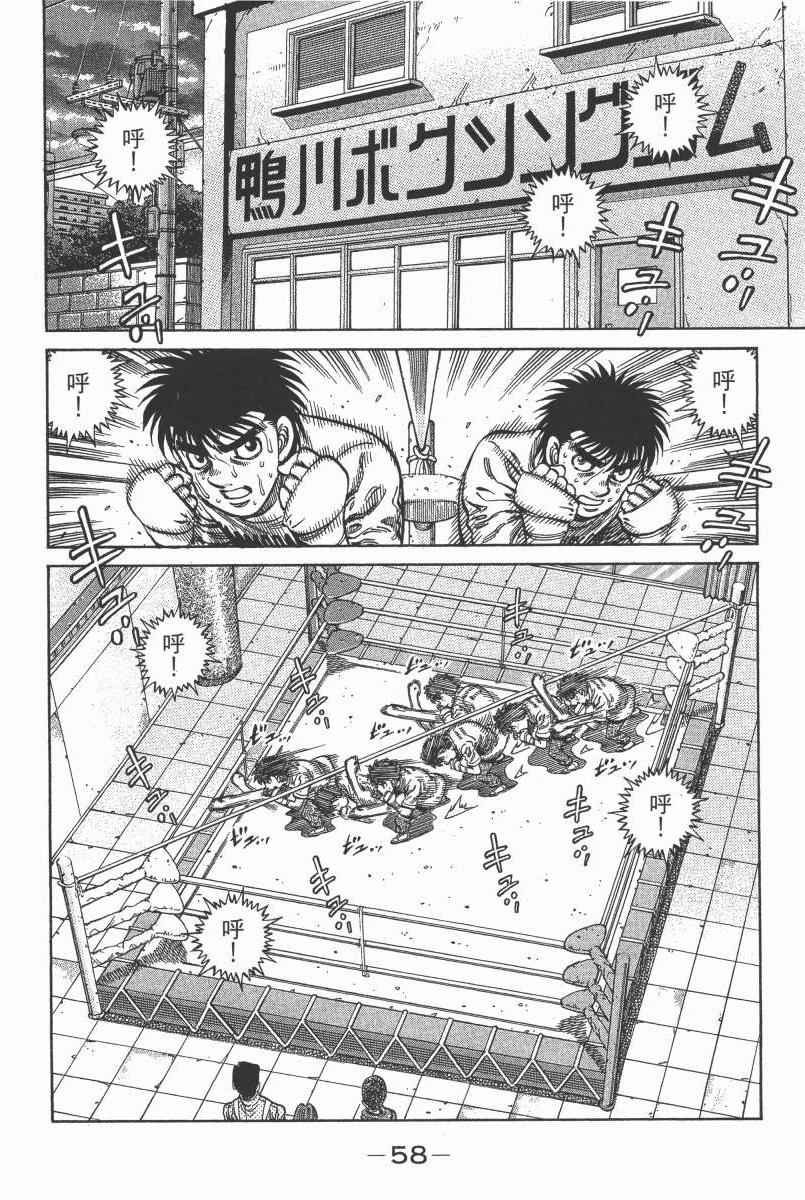 第104卷
