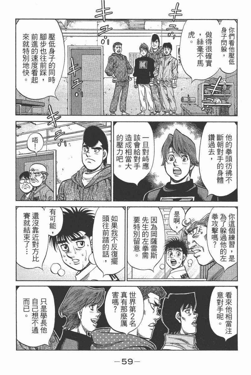 第104卷