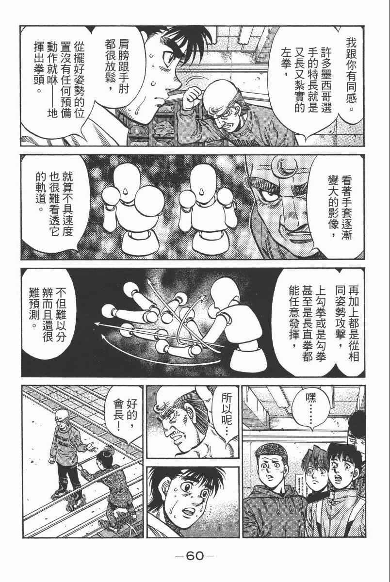 第104卷