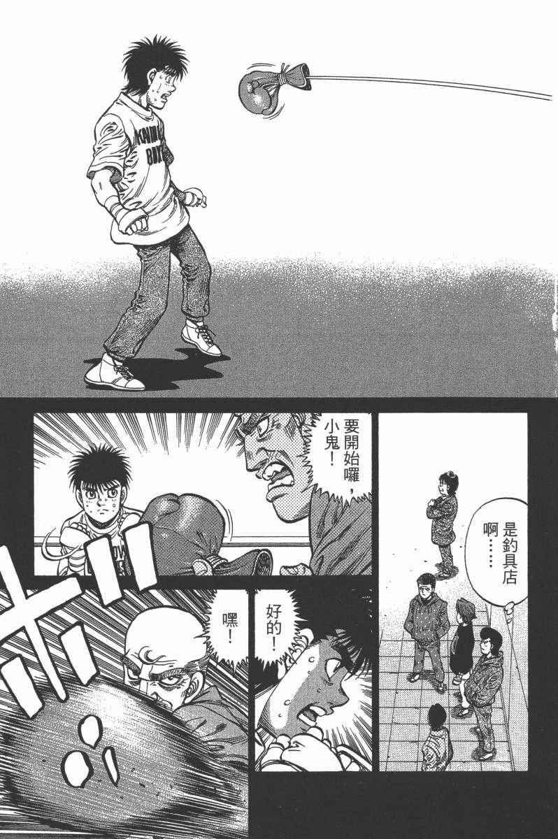 第104卷