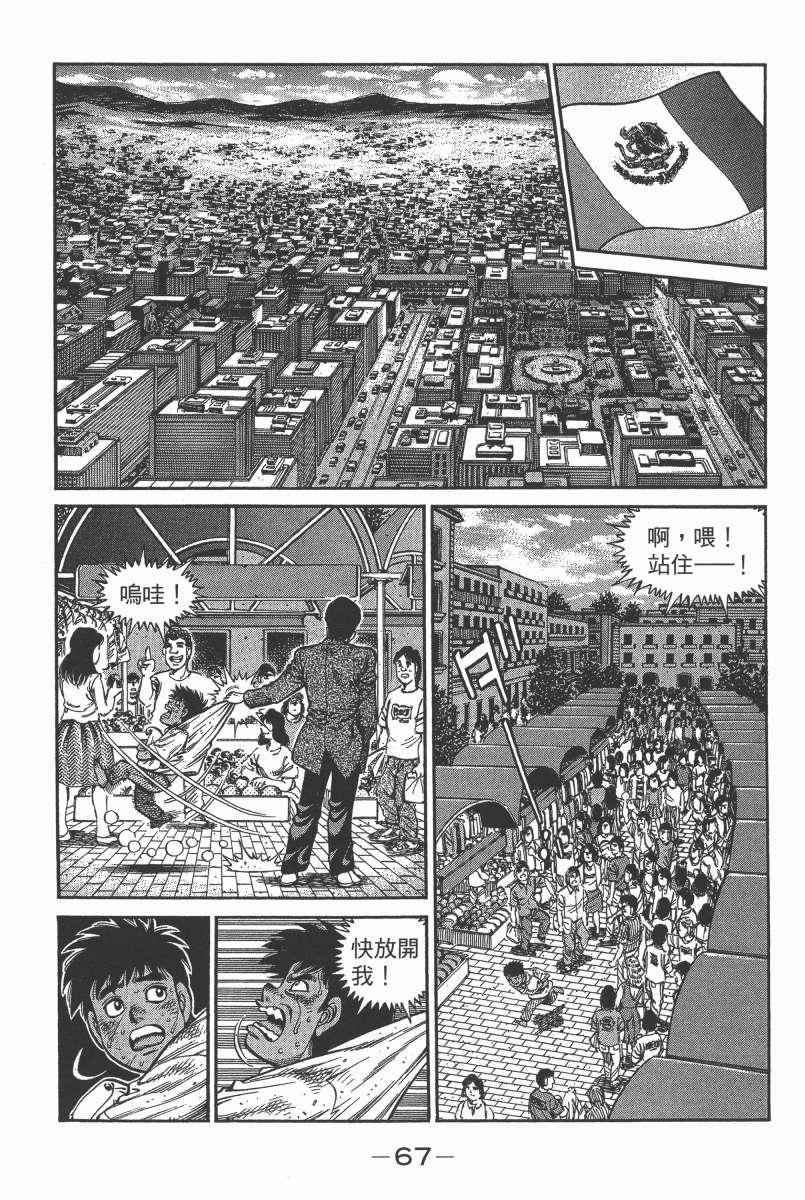 第104卷