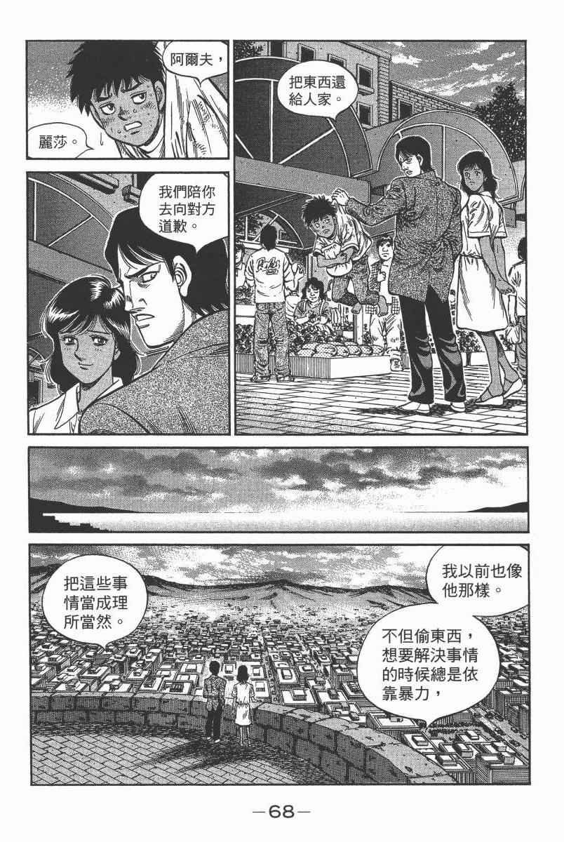 第104卷