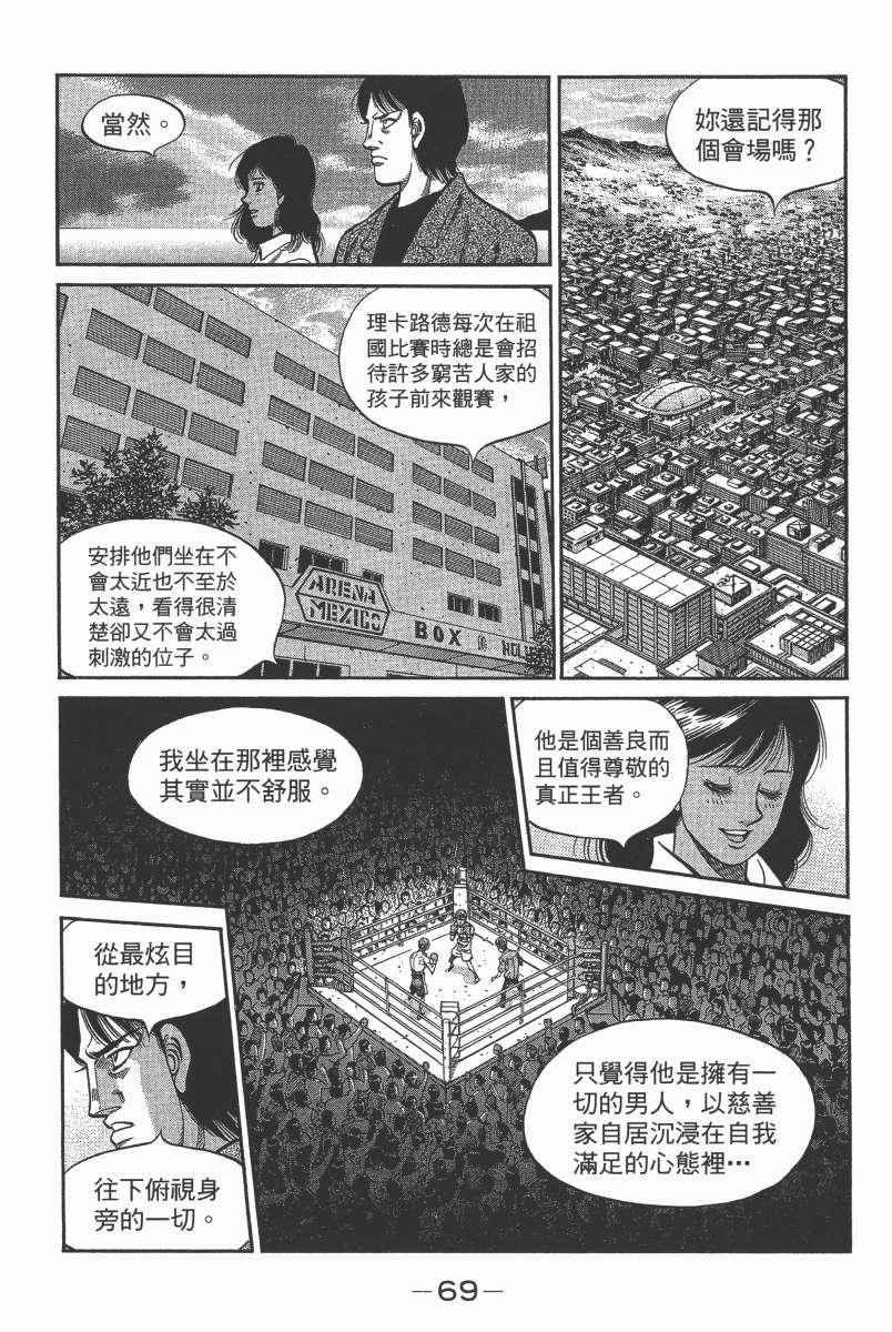 第104卷