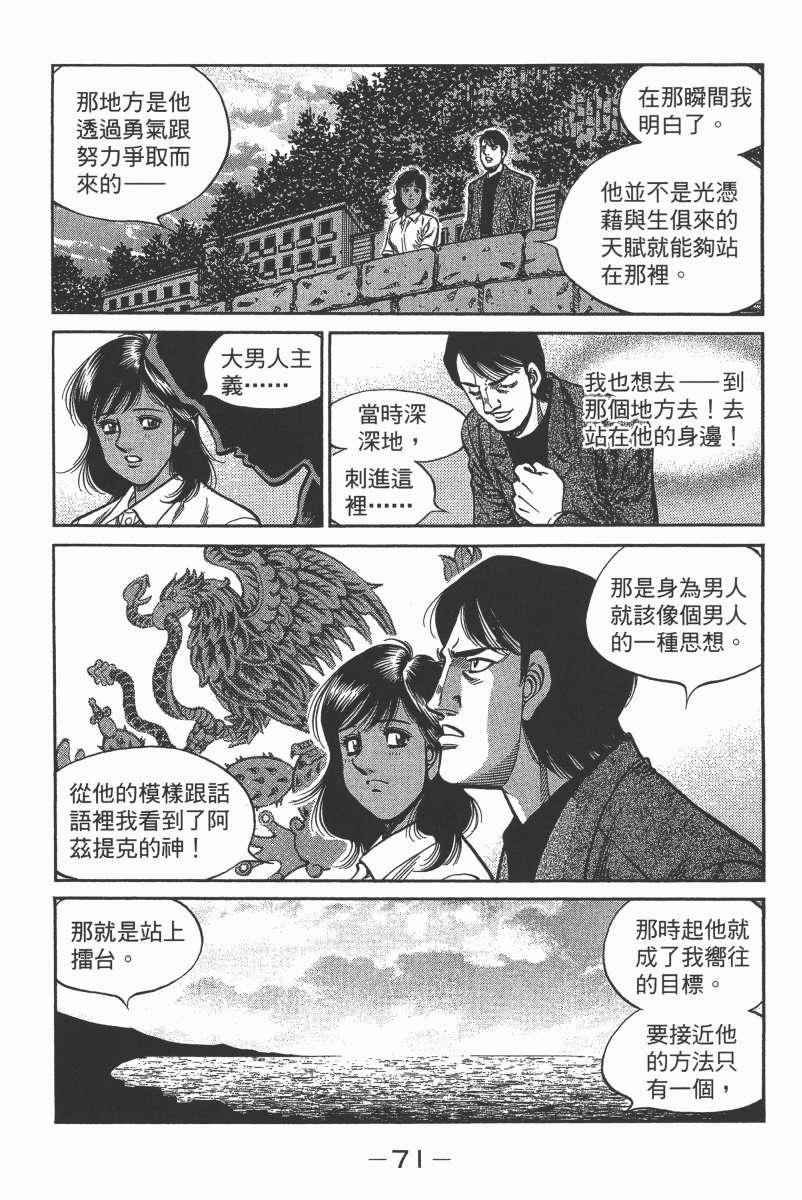 第104卷