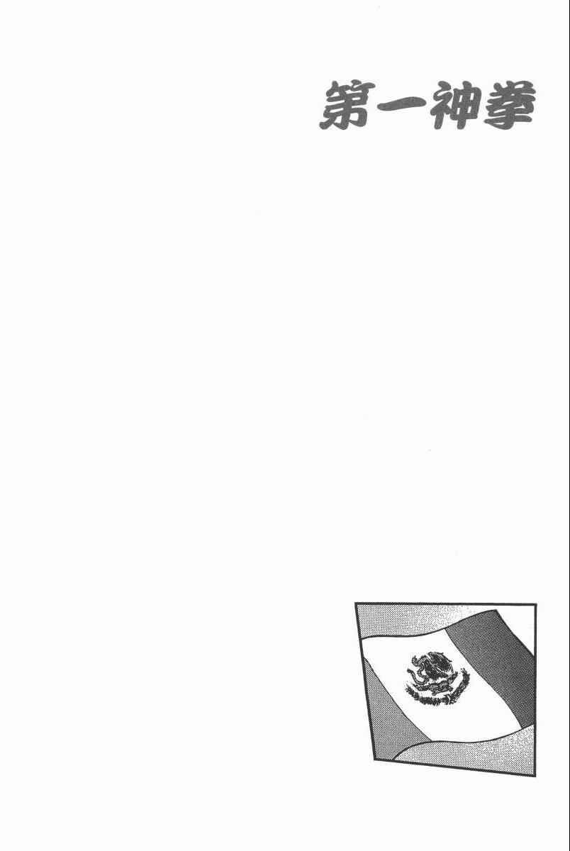 第104卷