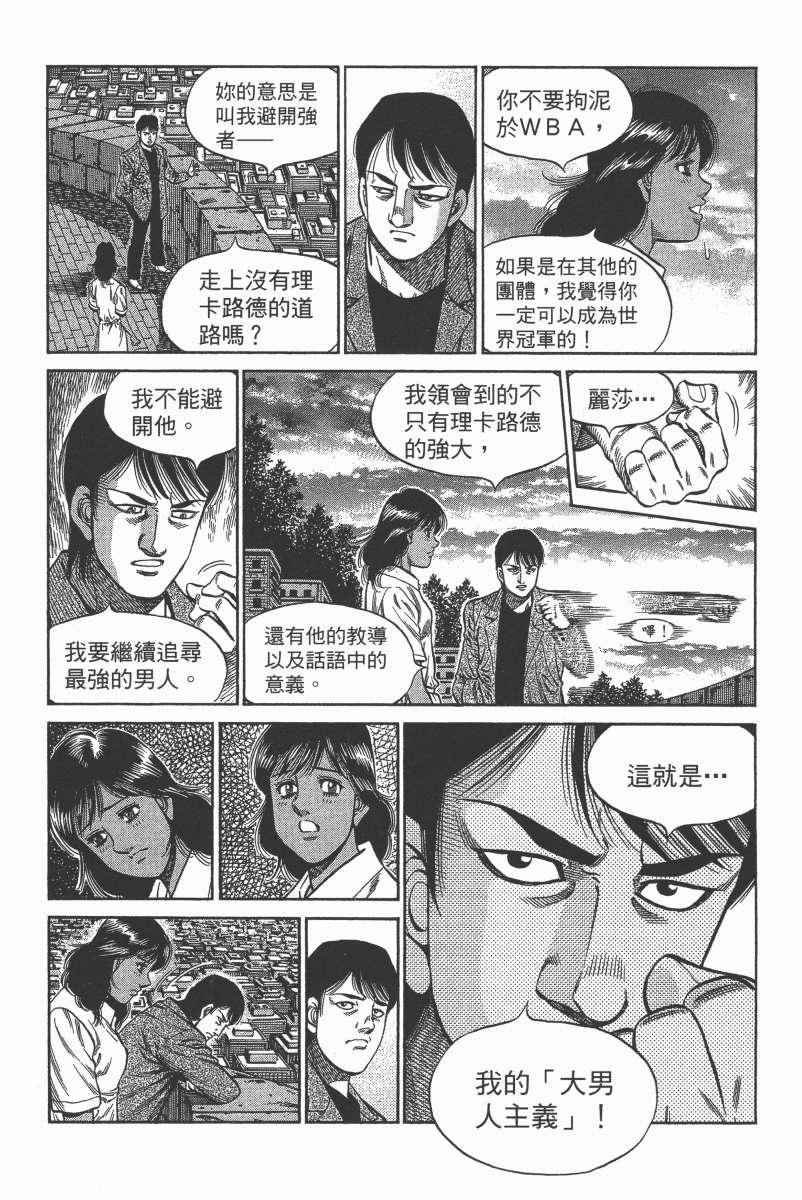 第104卷