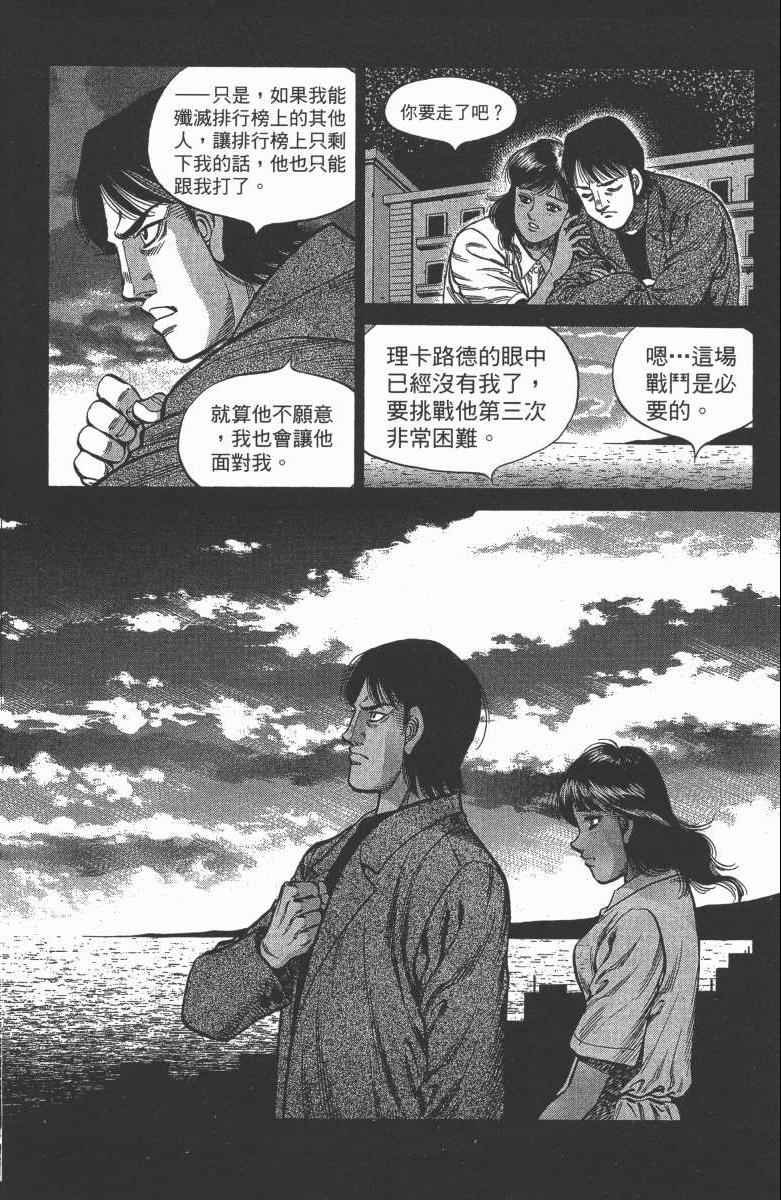 第104卷