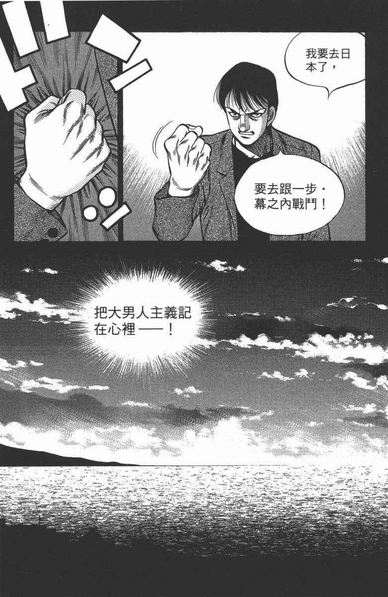 第104卷