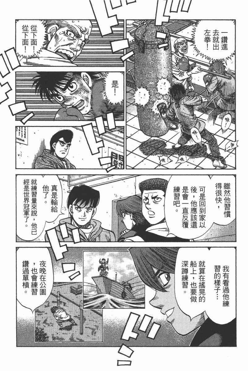 第104卷