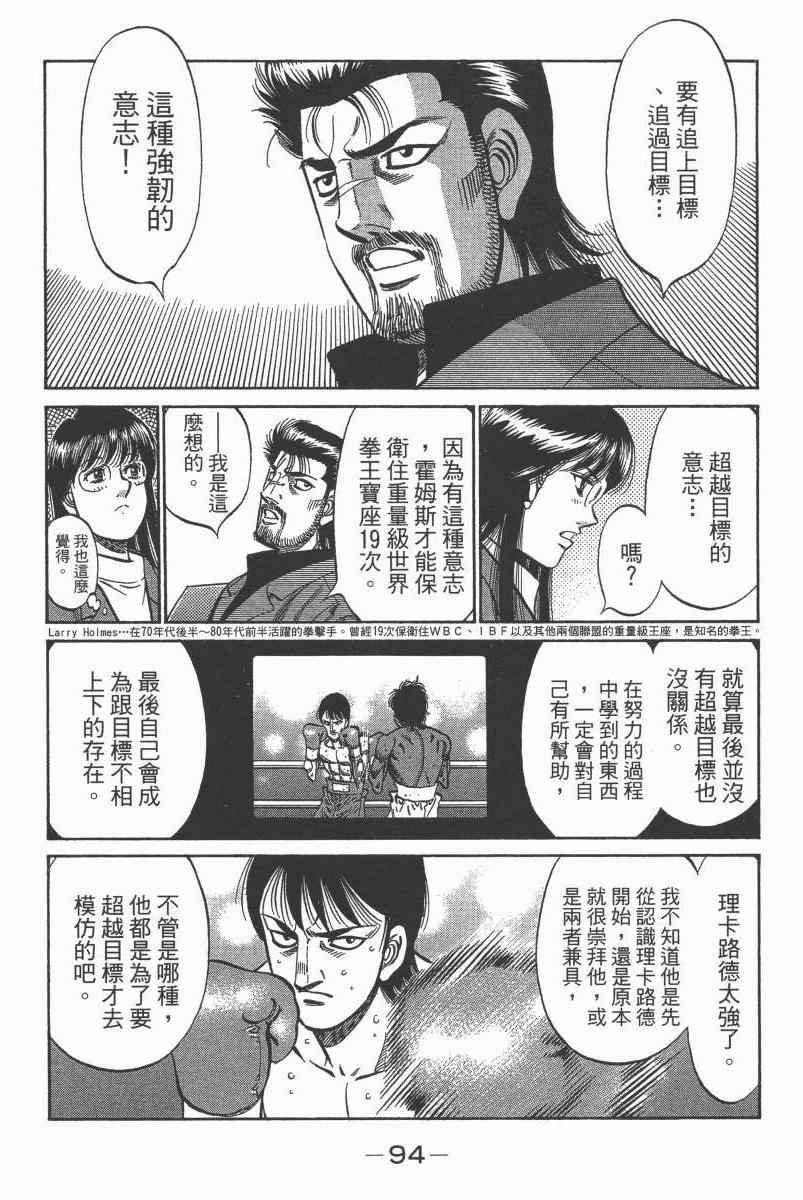 第104卷