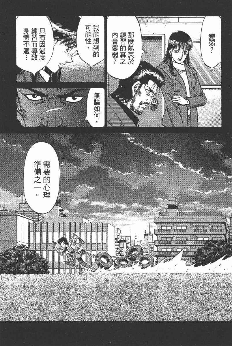 第104卷