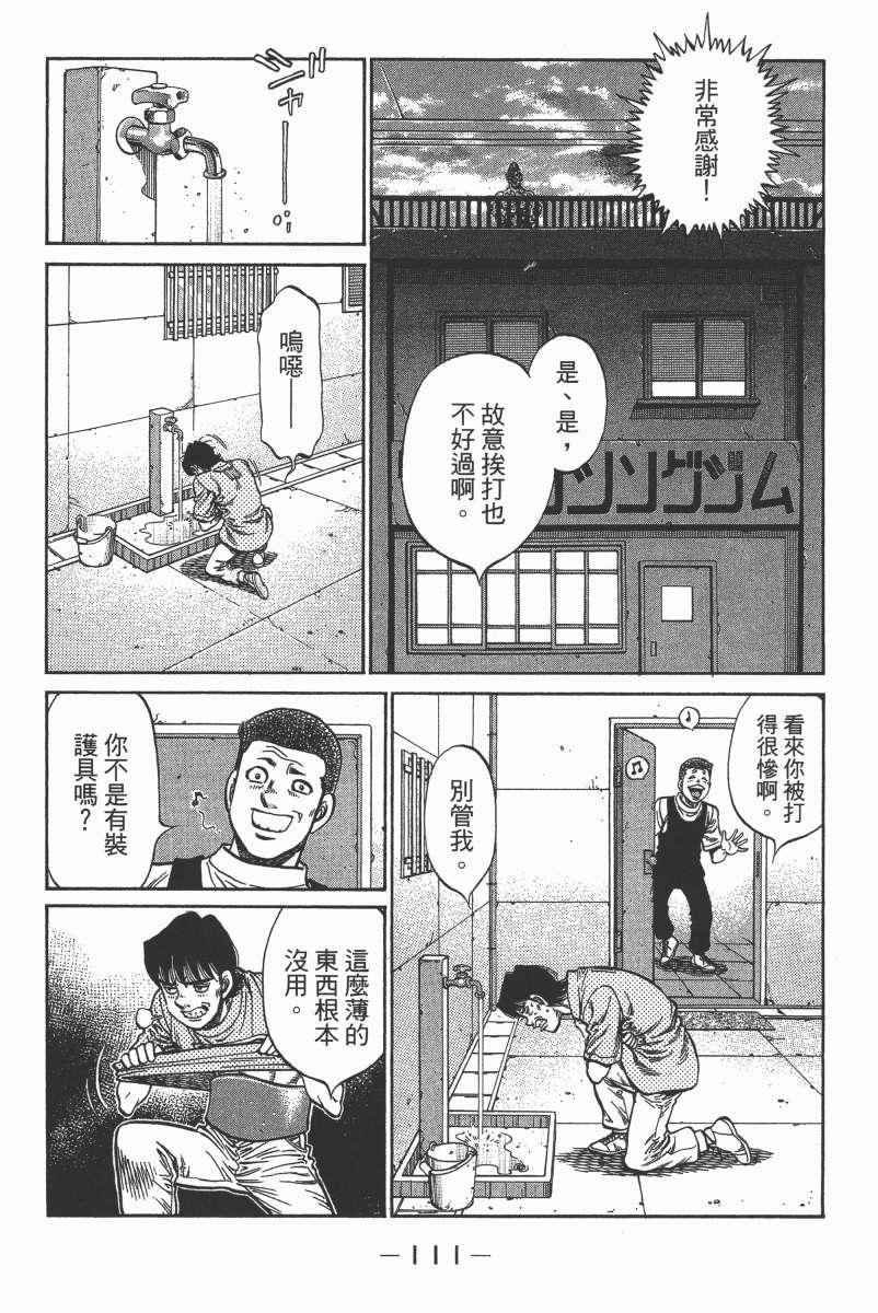 第104卷