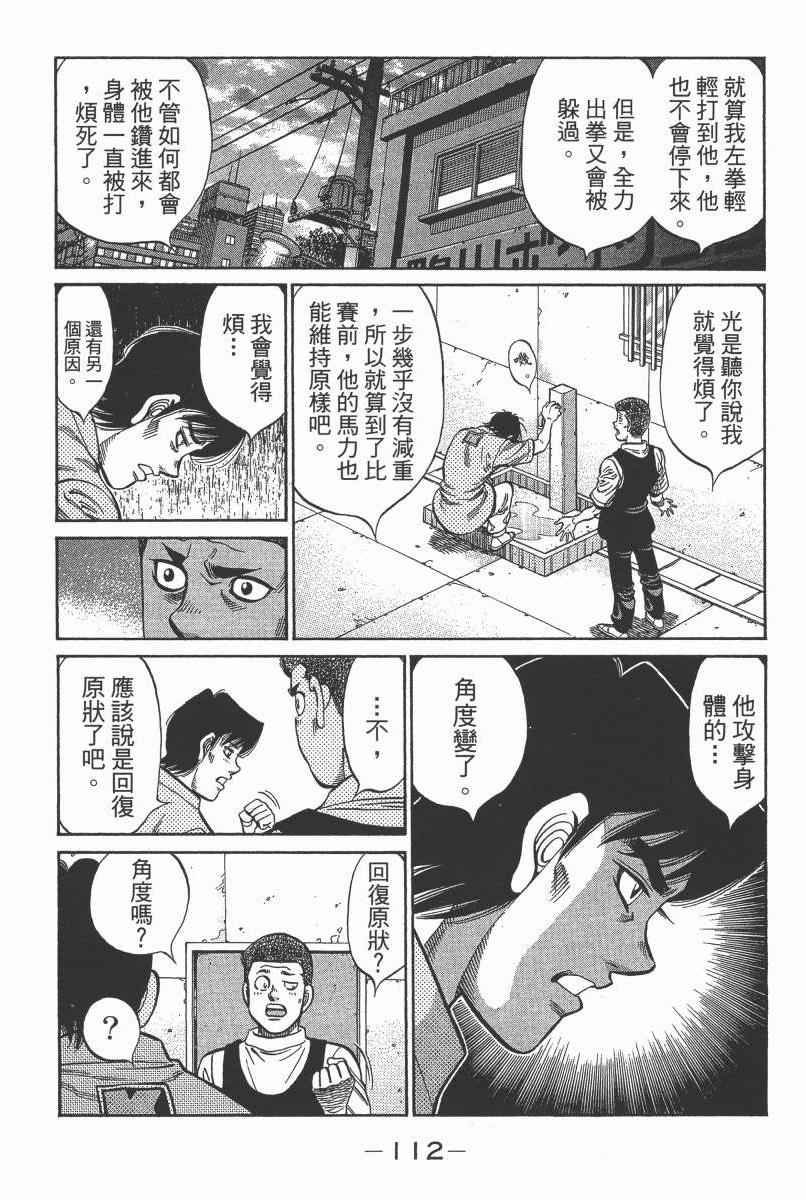 第104卷