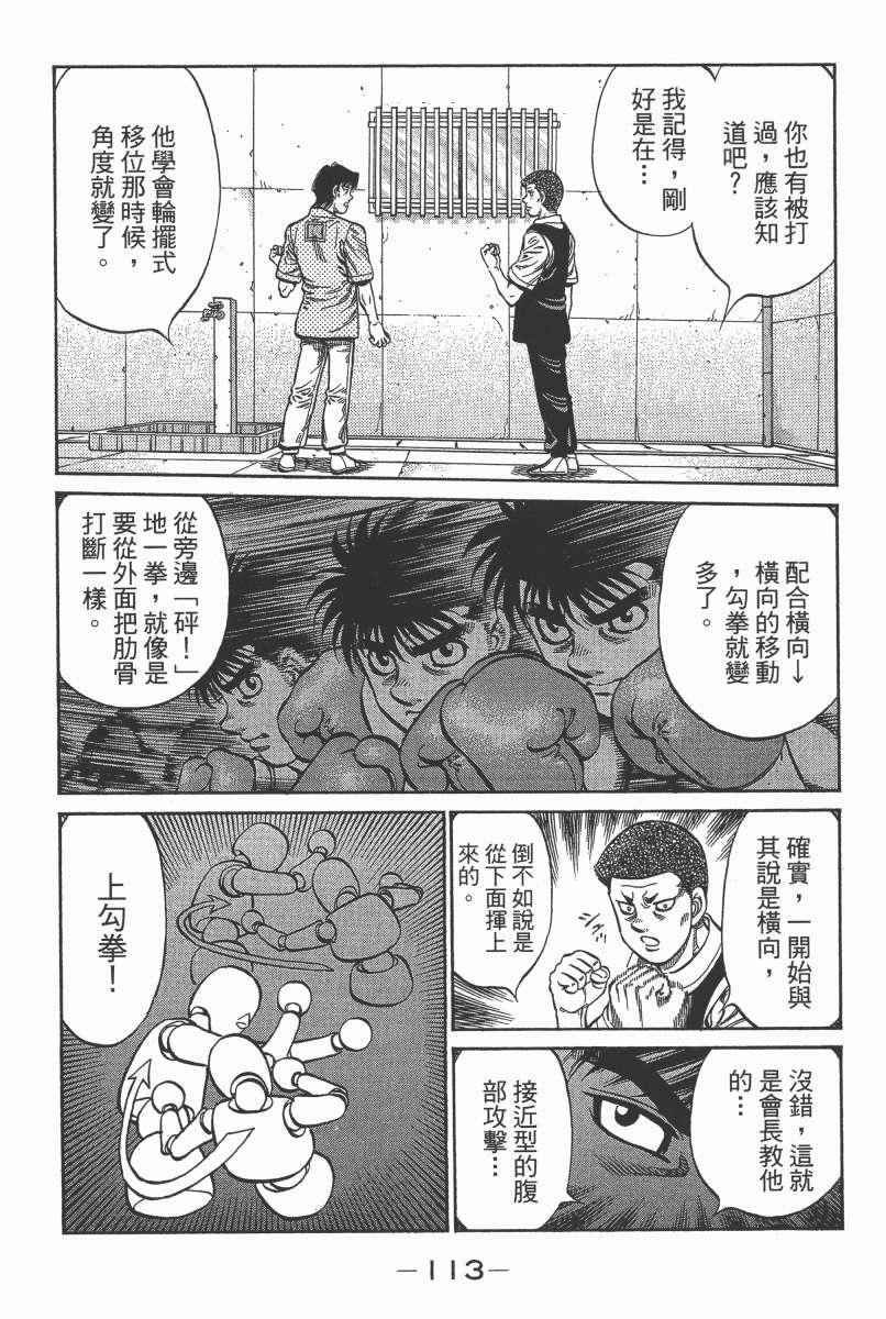 第104卷
