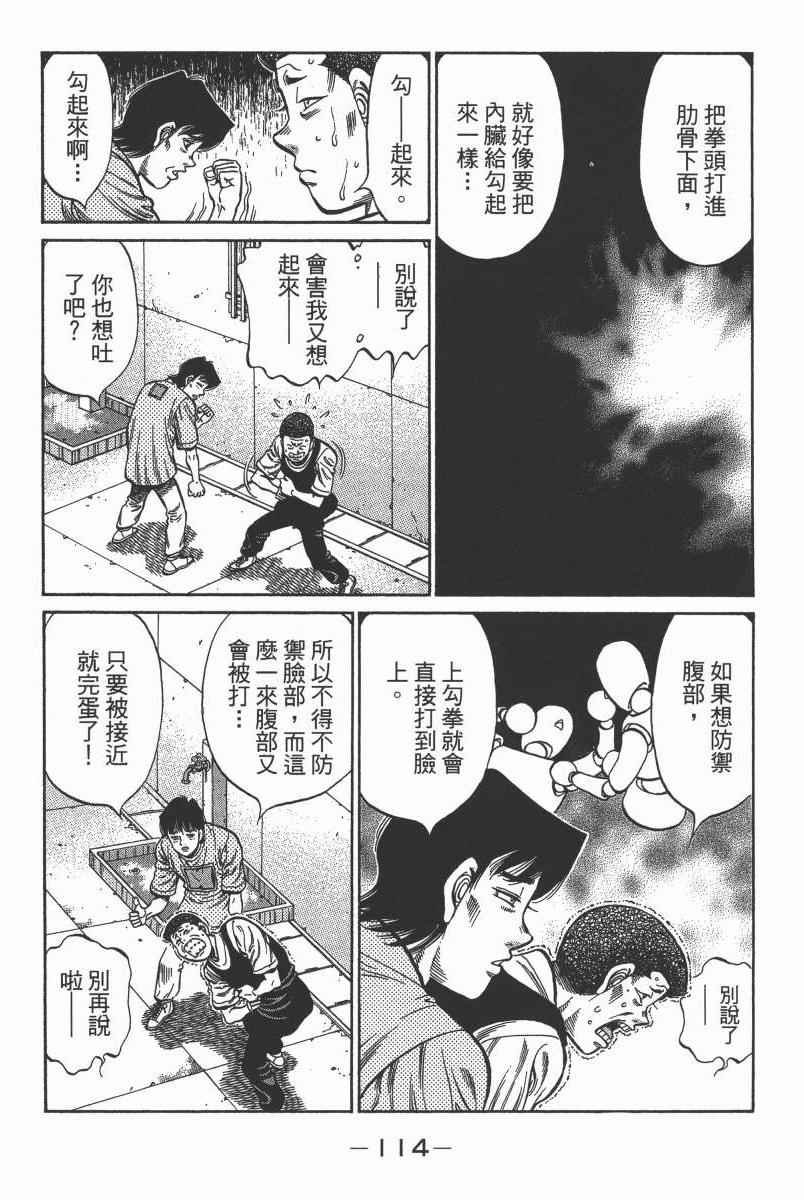 第104卷