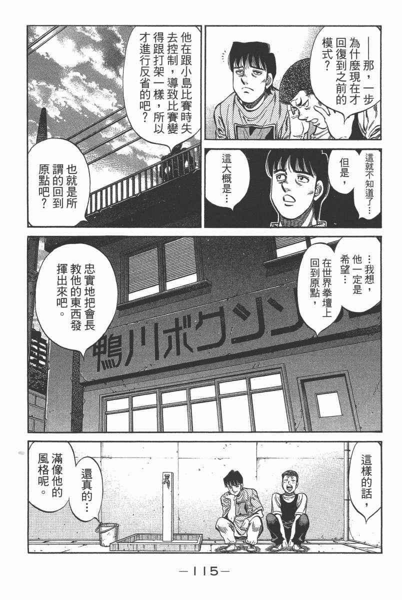 第104卷