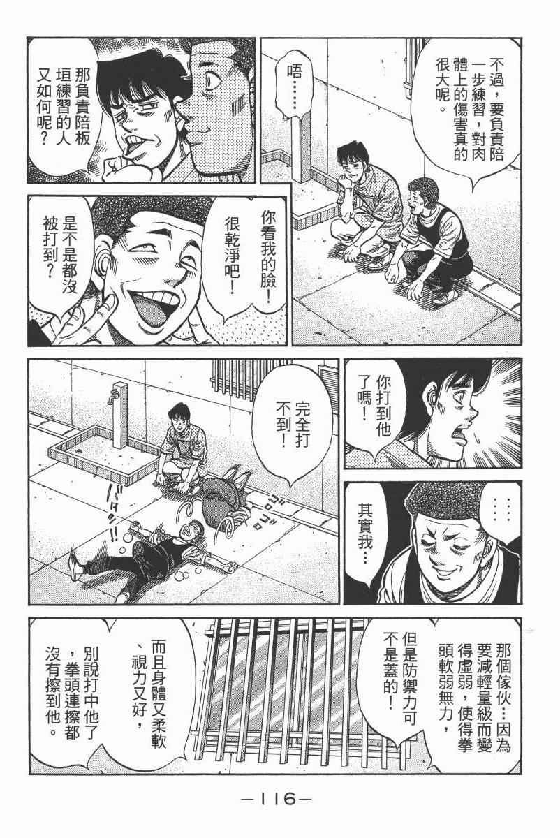 第104卷
