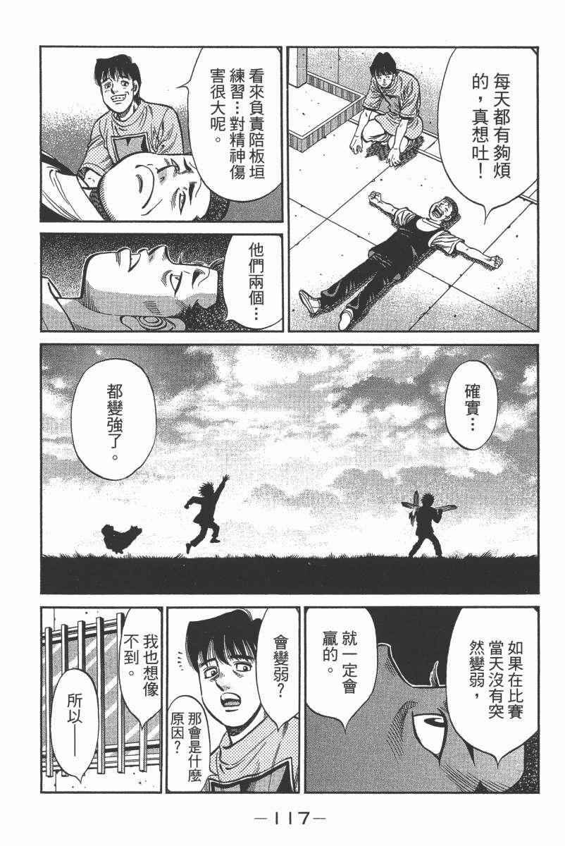 第104卷