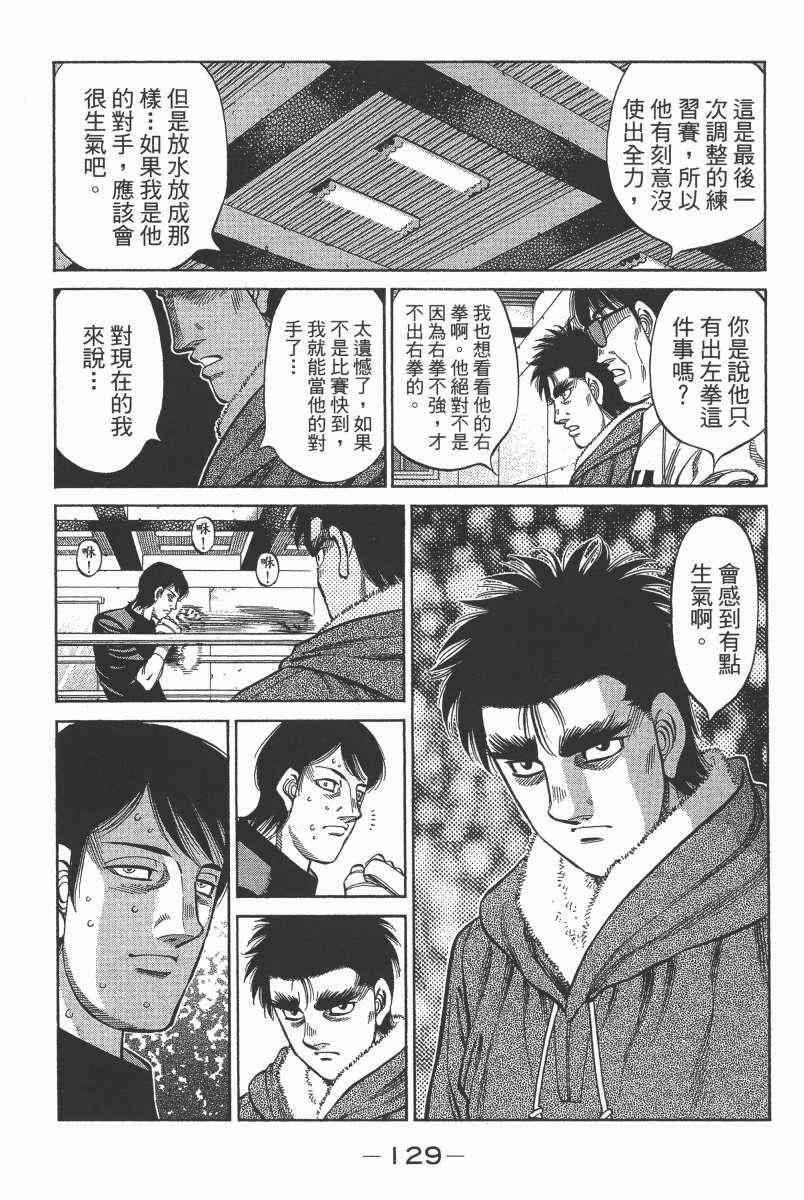 第104卷