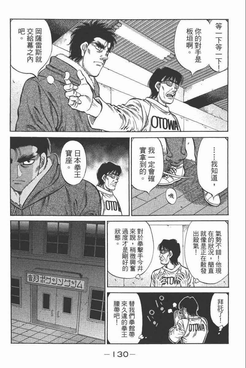 第104卷
