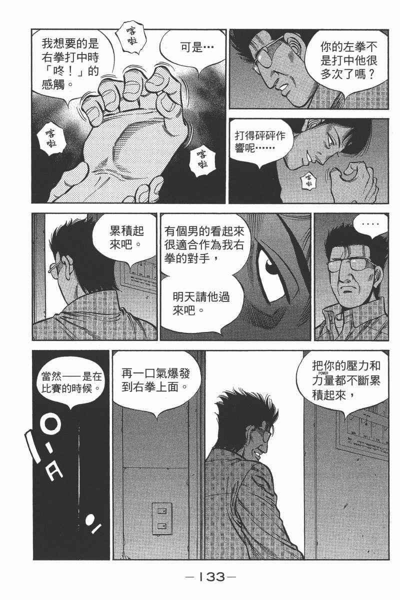 第104卷