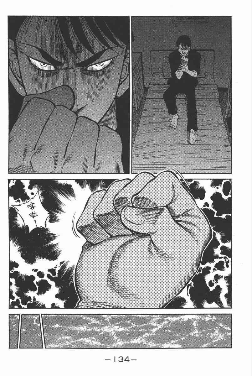第104卷
