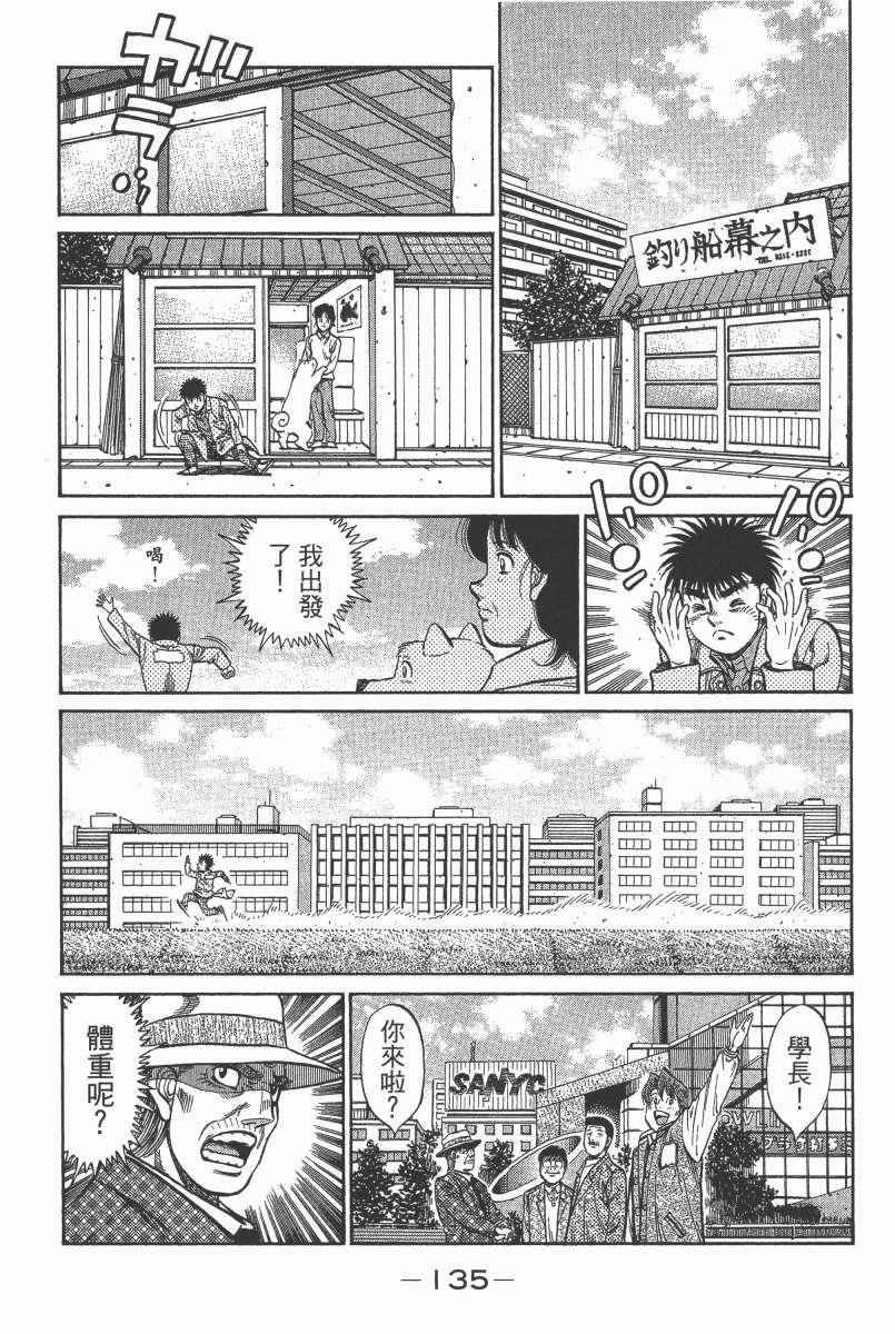 第104卷