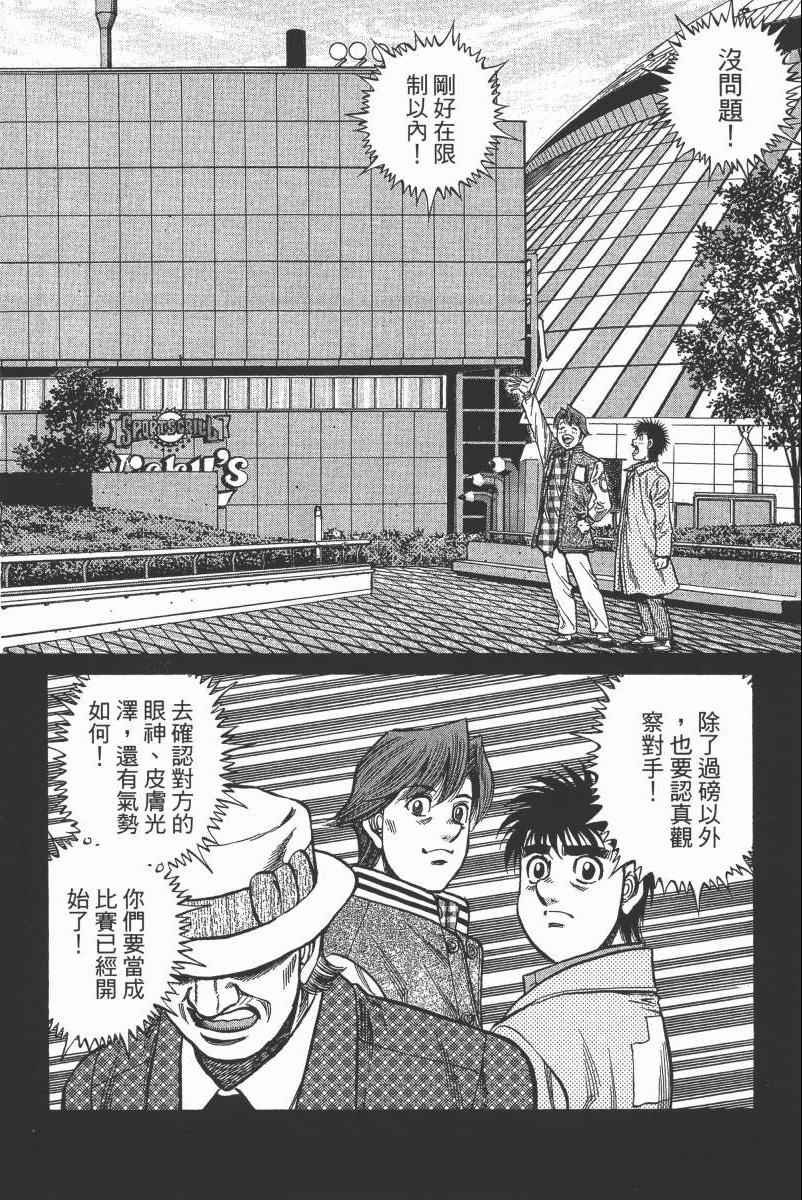 第104卷