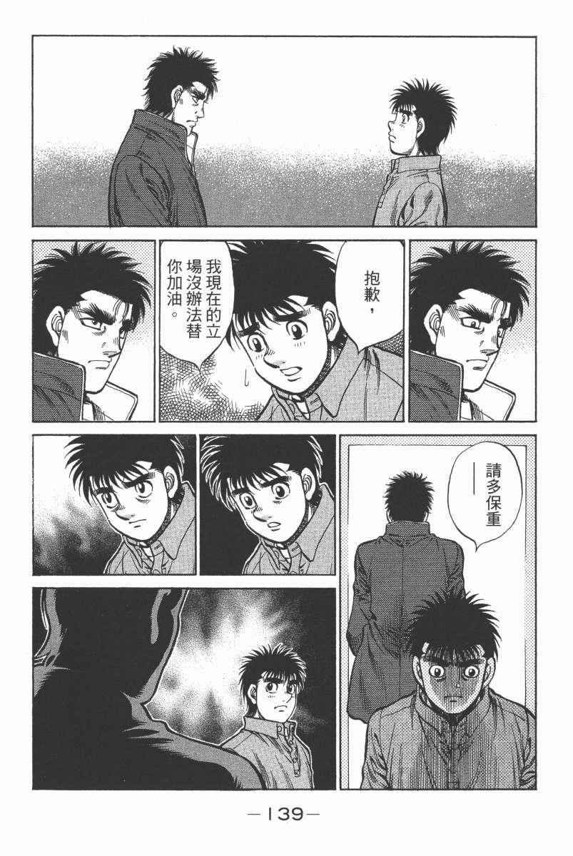 第104卷