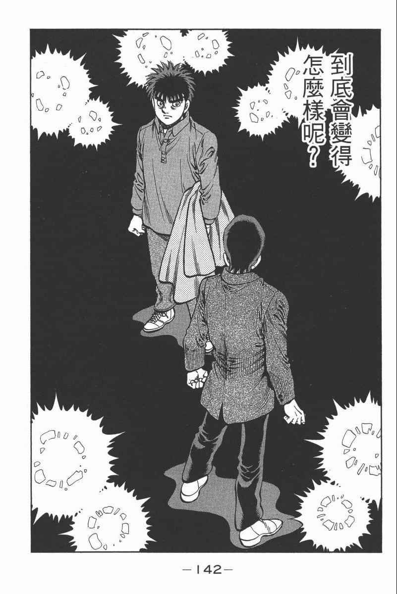 第104卷