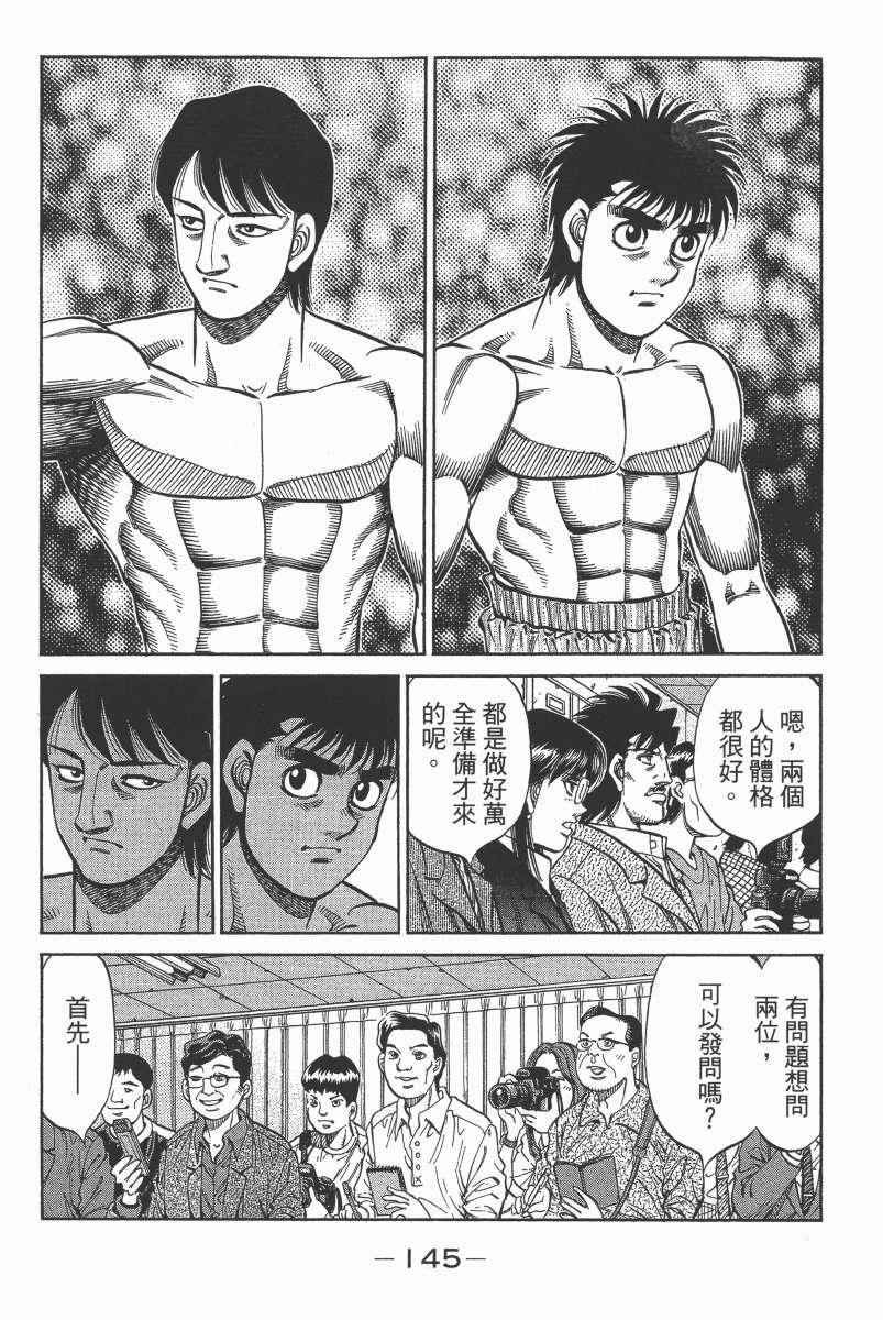 第104卷