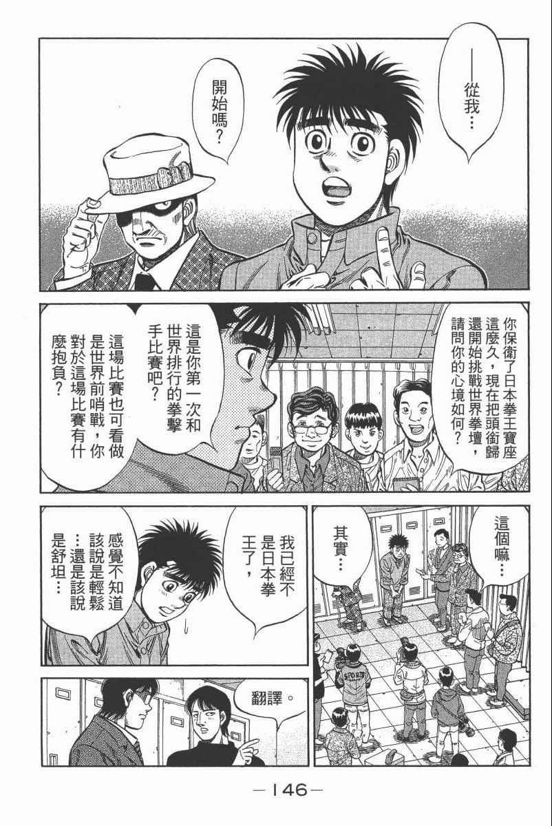 第104卷