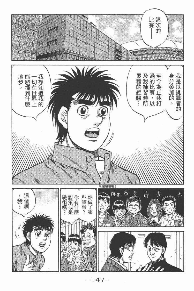 第104卷