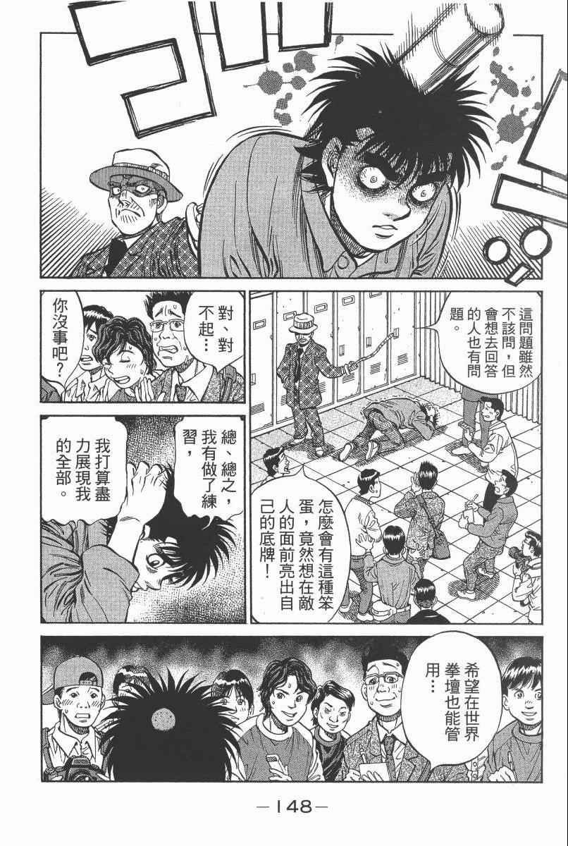 第104卷