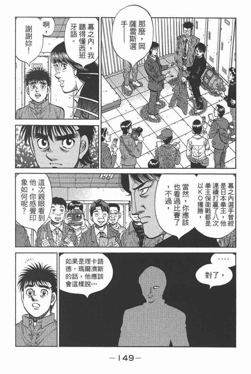 第104卷