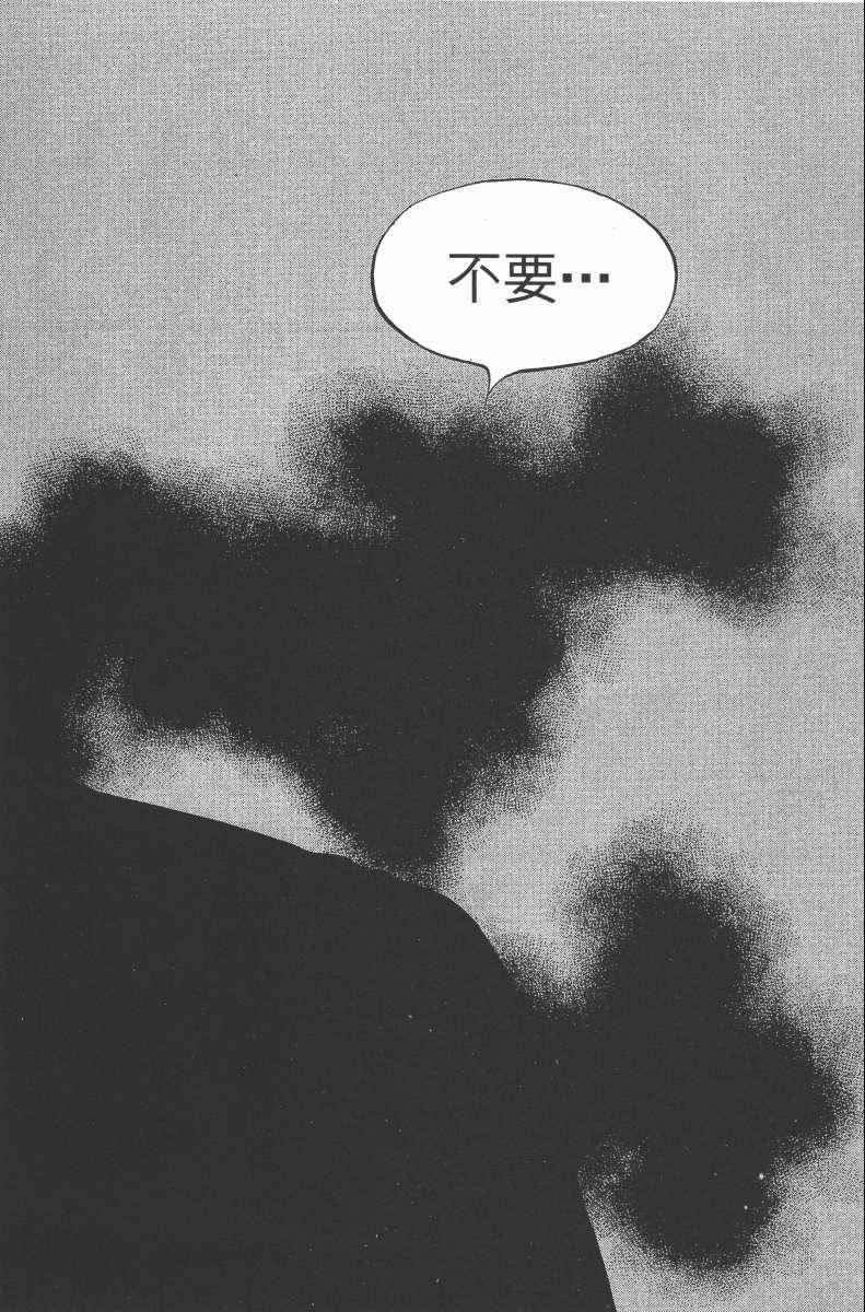 第104卷