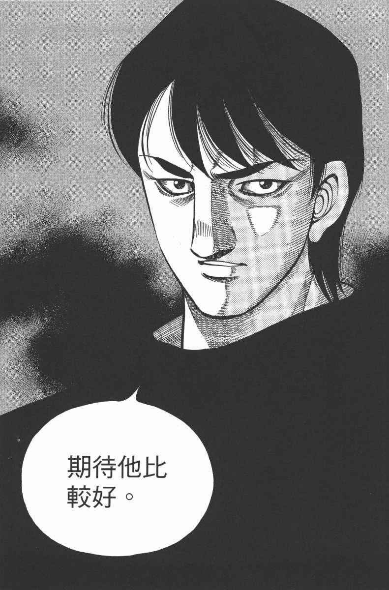 第104卷