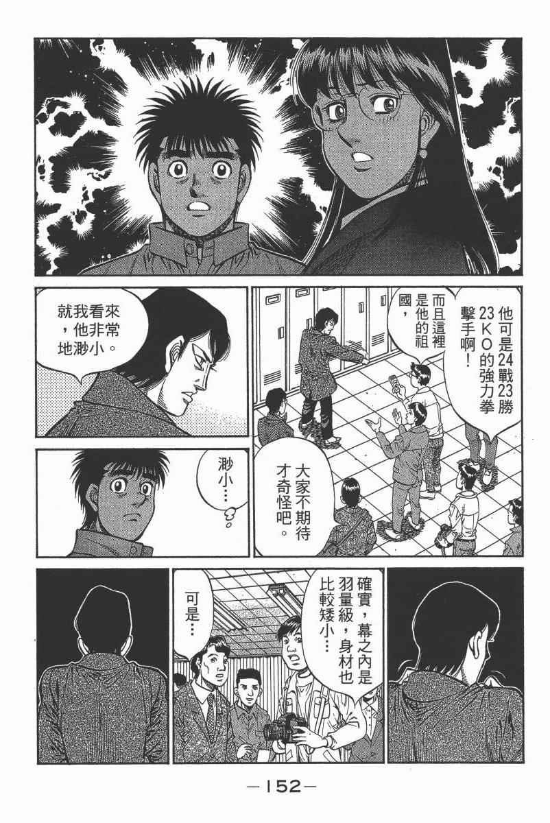 第104卷