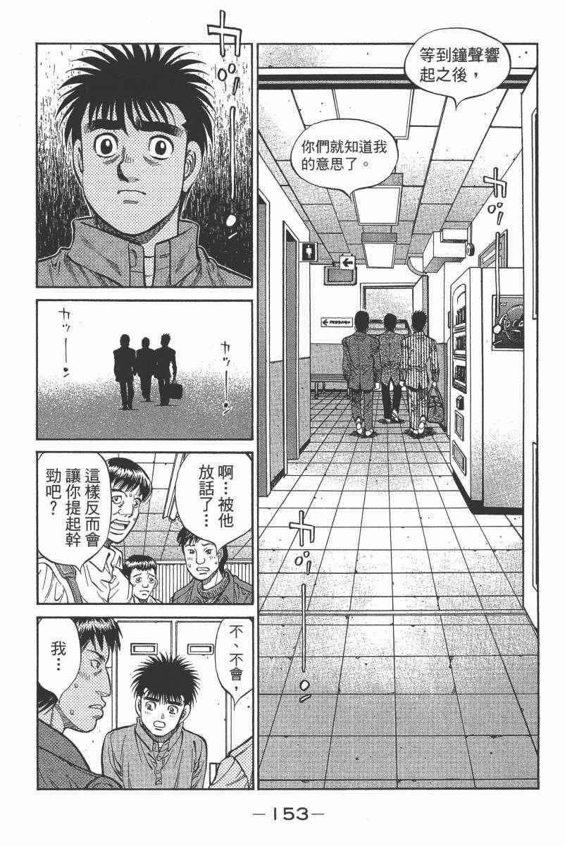 第104卷