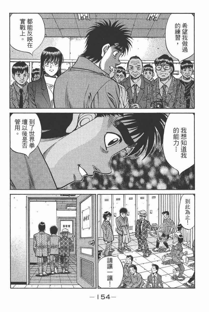 第104卷