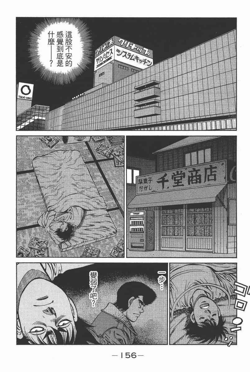 第104卷
